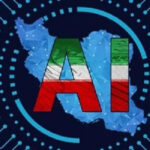 ضرورت تأسیس فوری سازمان هوش مصنوعی در ایران